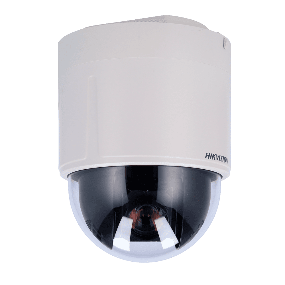 DS-2AE5225T-A3(D) thumbnail 3