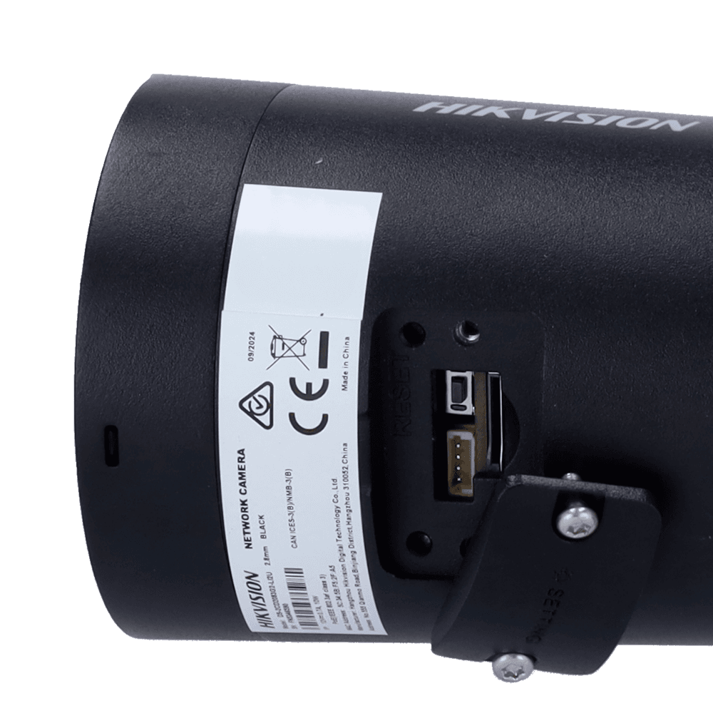 DS-2CD2083G2-LI2U(2.8mm)(BLACK)  thumbnail 3