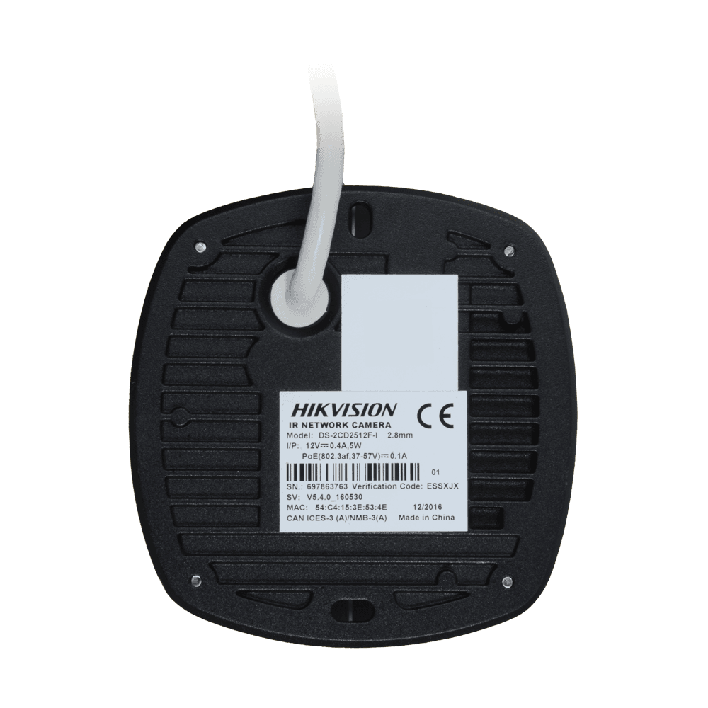 DS-2CD2512F-I thumbnail 3