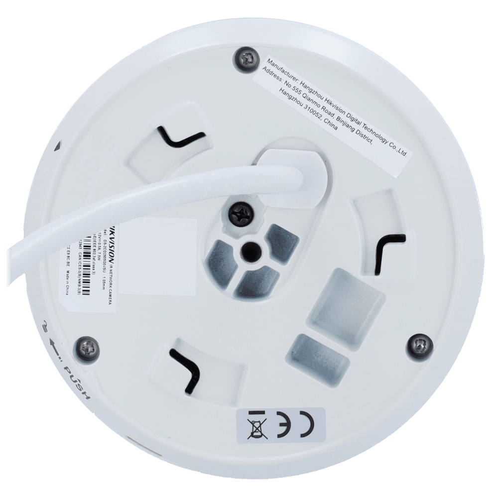 DS-2CD2955G0-ISU(1.05mm) thumbnail 4