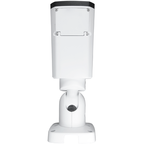 UV-IPC2322EBR5-HDUPZ