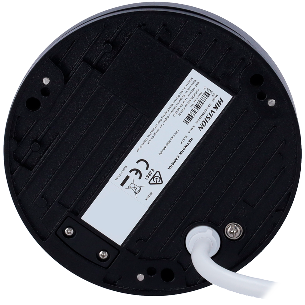 DS-2CD2543G2-IS(2.8mm)(BLACK) thumbnail 4