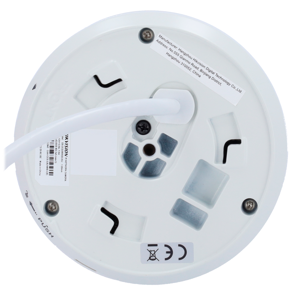 DS-2CD2955G0-ISU(1.05mm) thumbnail 4