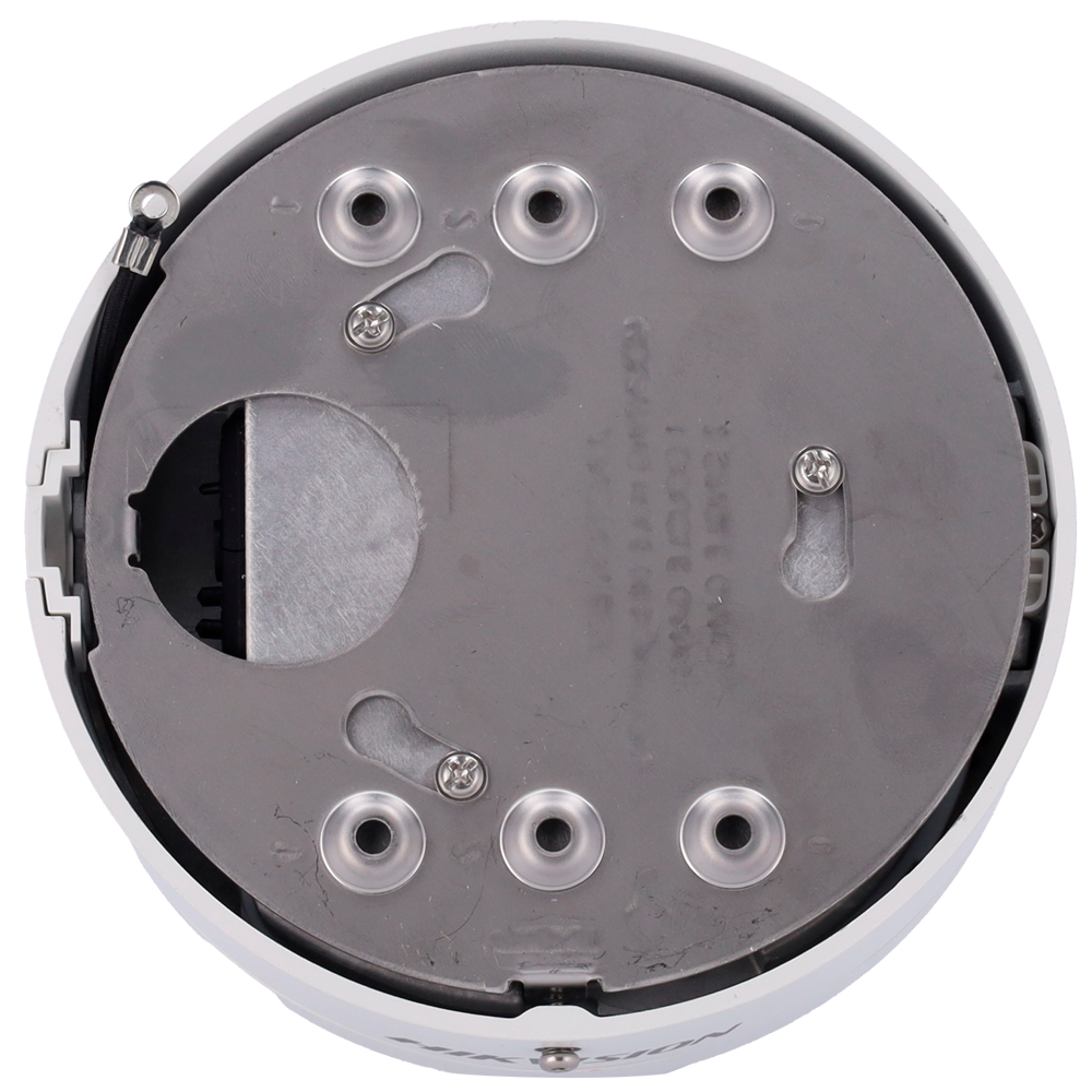 DS-2CD2H86G2-IZS(2.8-12mm)(C) thumbnail 4