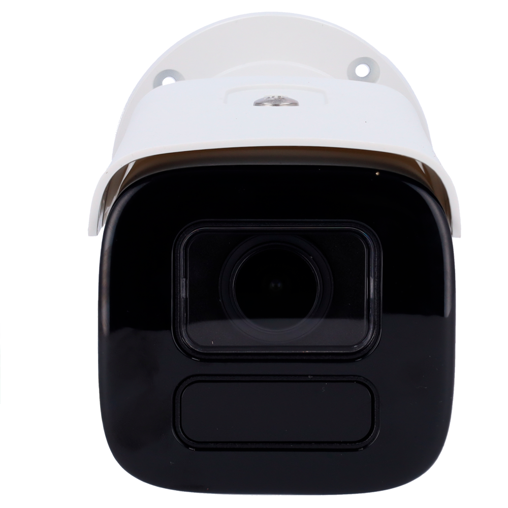 DS-2CD3B46G2T-IZHSY(2.8-12mm)(H)
