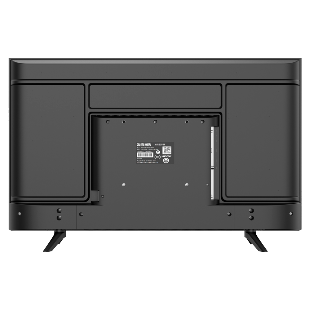 DS-D5043U3-1V0S thumbnail 4