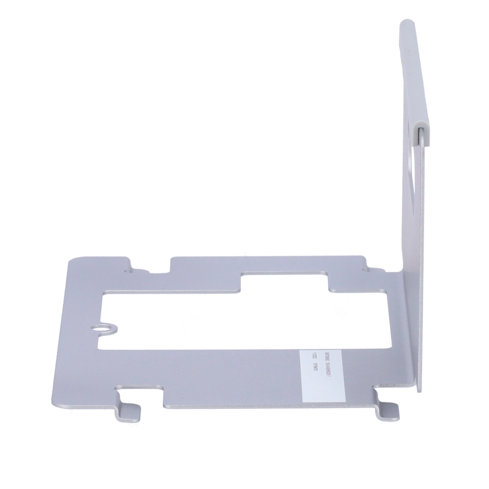 DS-KABH6320-T